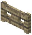 Oak Planks Fence Gate