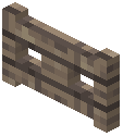 Pine Planks Fence Gate