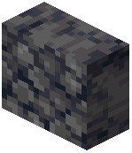 Basalt Vertical Slab