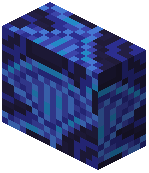 Blue Glazed Terracotta Vertical Slab