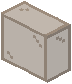 Brown Glass Vertical Slab