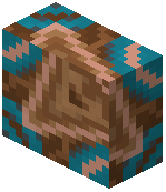 Brown Glazed Terracotta Vertical Slab