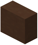 Brown Terracotta Vertical Slab