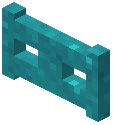 Cyan Concrete Powder Fence Gate