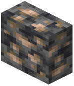 Deepslate Iron Ore Vertical Slab