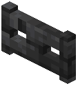 Deepslate Tiles Fence Gate