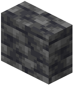 Deepslate Vertical Slab