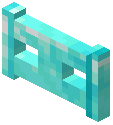 Diamond Fence Gate