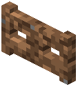 Dirt Fence Gate