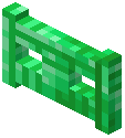 Emerald Block Fence Gate