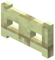 End Stone Bricks Fence Gate