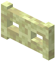 End Stone Fence Gate