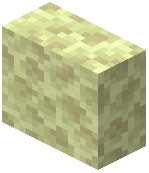 End Stone Vertical Slab