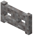 Gravel Fence Gate