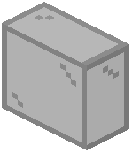 Gray Glass Vertical Slab
