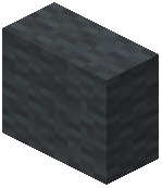 Gray Wool Vertical Slab