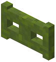 Green Concrete Powder Fence Gate