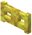 Horn Coral Fence Gate