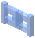 Ice Fence Gate