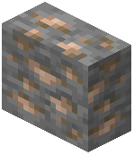 Iron Ore Vertical Slab