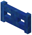 Lapis Lazuli Fence Gate