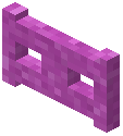 Magenta Concrete Powder Fence Gate