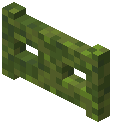 Moss Block Fence Gate