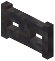 Mud Fence Gate