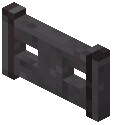 Netherite Fence Gate