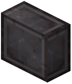 Netherite Vertical Slab