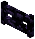 Obsidian Fence Gate