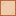 Orange Glass Pane With In Acacia Frame