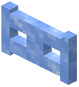 Packed Ice Fence Gate