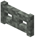 Pale Moss Block Fence Gate