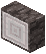 Pale Oak Log Vertical Slab