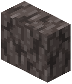 Pale Oak Wood Vertical Slab