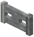 Polished Andesite Fence Gate
