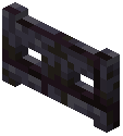 Polished Blackstone Bricks Fence Gate