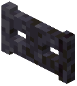 Polished Blackstone Fence Gate
