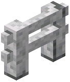 Polished Diorite Fence