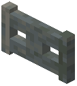 Polished Tuff Fence Gate