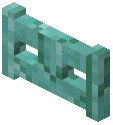 Prismarine Bricks Fence Gate