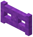 Purple Concrete Powder Fence Gate
