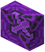 Purple Glazed Terracotta Vertical Slab