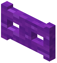 Purple Wool Fence Gate