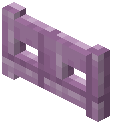 Purpur Block Fence Gate