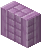 Purpur Pillar Vertical Slab