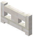 Quartz Brick Fence Gate