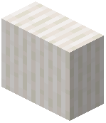 Quartz Pillar Vertical Slab