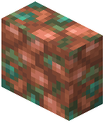 Raw Copper Block Vertical Slab